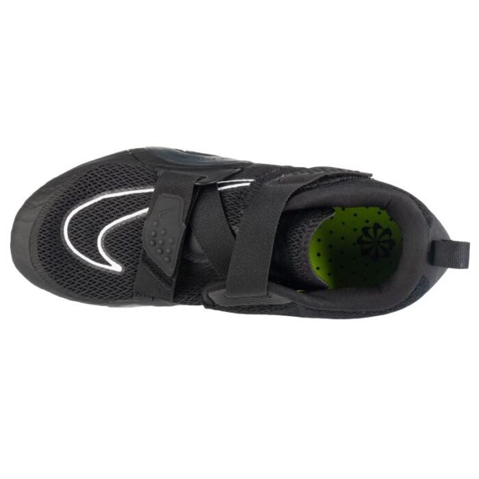 Nike SuperRep Cycle 2