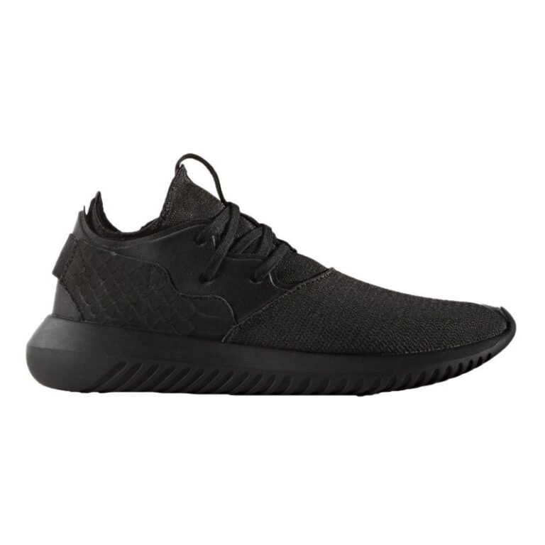 Adidas Originals Tubular Entrap