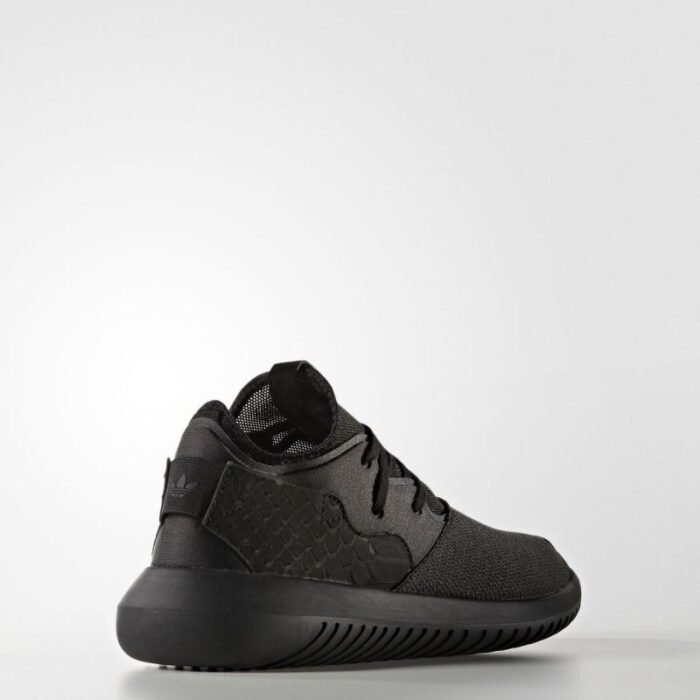 Adidas Originals Tubular Entrap