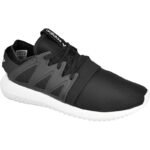 adidas ORIGINALS Tubular Viral