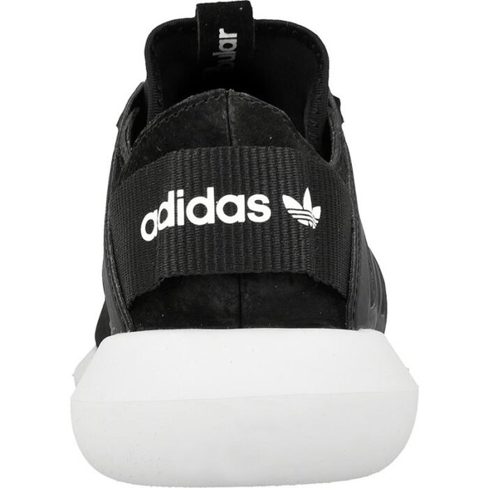 adidas ORIGINALS Tubular Viral