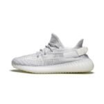 Adidas Yeezy Boost 350