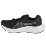 Asics Gel-Contend 9 W