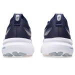 Asics Gel Kayano 31