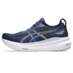 Asics Gel Kayano 31