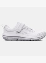 Under Armour Çocuk UA