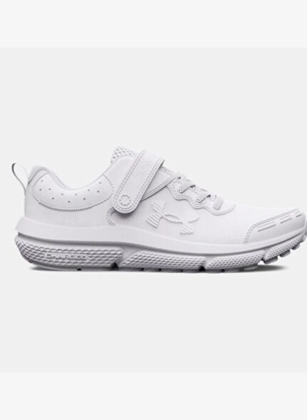 Under Armour Çocuk UA