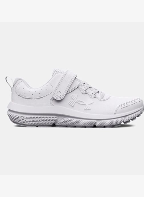 Under Armour Çocuk UA