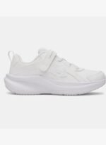 Under Armour Erkek Çocuk