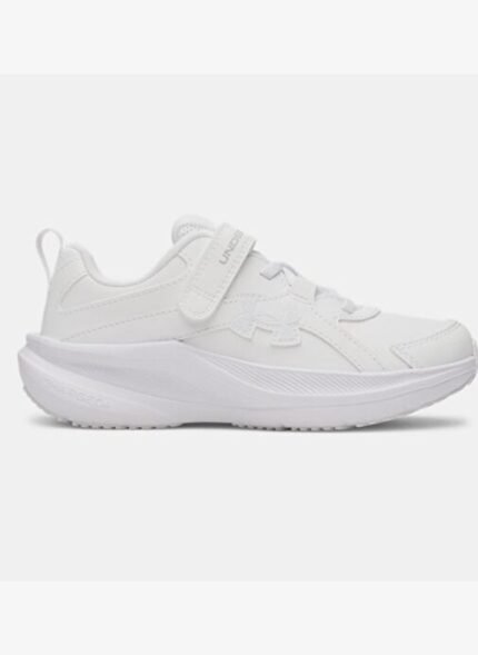 Under Armour Erkek Çocuk