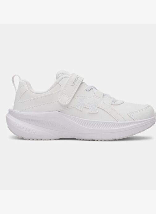 Under Armour Erkek Çocuk