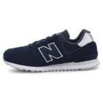 New Balance Jr GC574HO1 Ayakkabı - Görsel 5