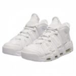 Nike Air More Uptempo `96 M 921948-100 Ayakkabı - Görsel 3