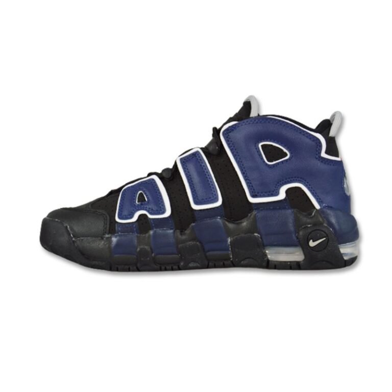 Nike Air More Uptempo