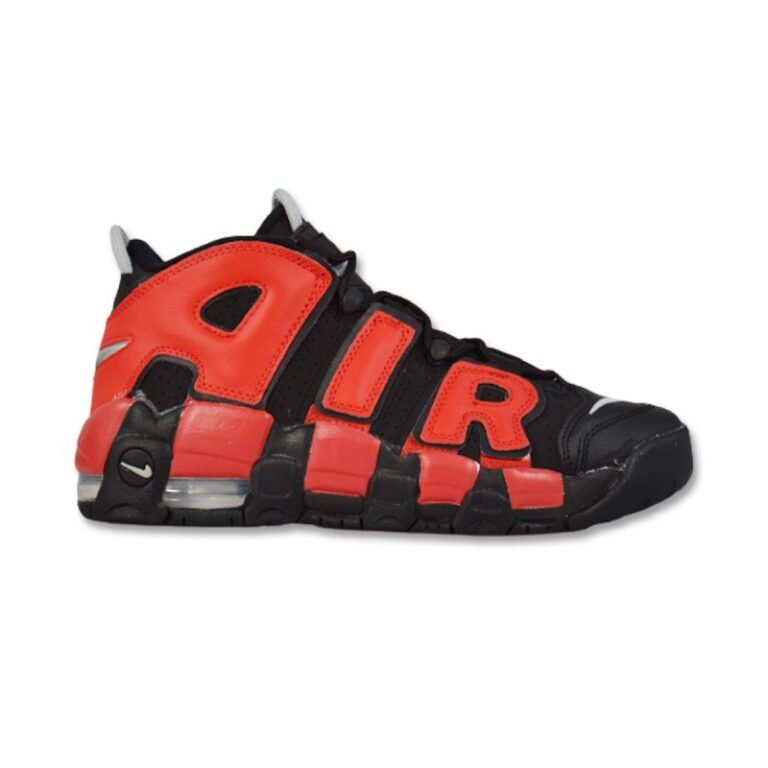 Nike Air More Uptempo
