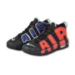 Nike Air More Uptempo