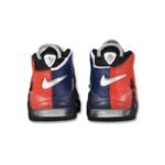 Nike Air More Uptempo