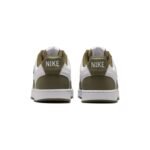 Nike Court Vision Lo