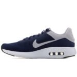 Nike Erkek Air Max