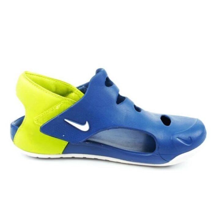 Nike Sunray Protect Jr