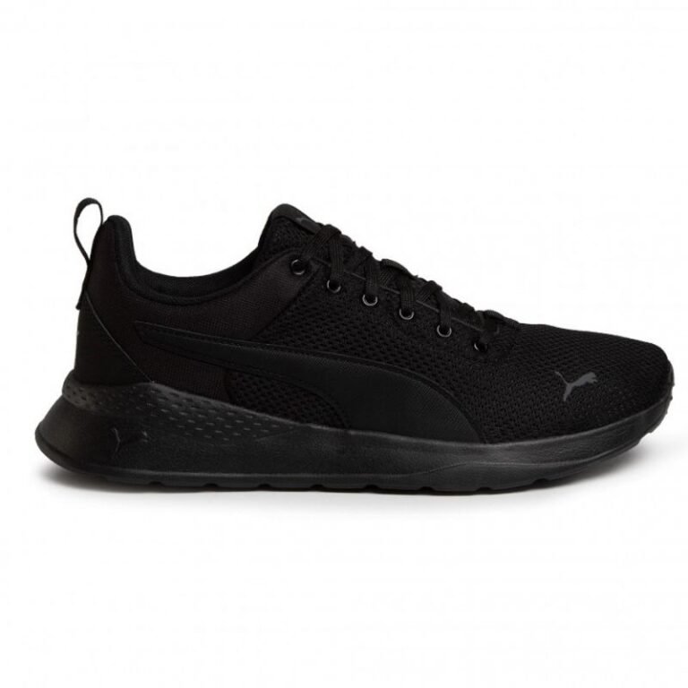 Puma Anzarun Lite M