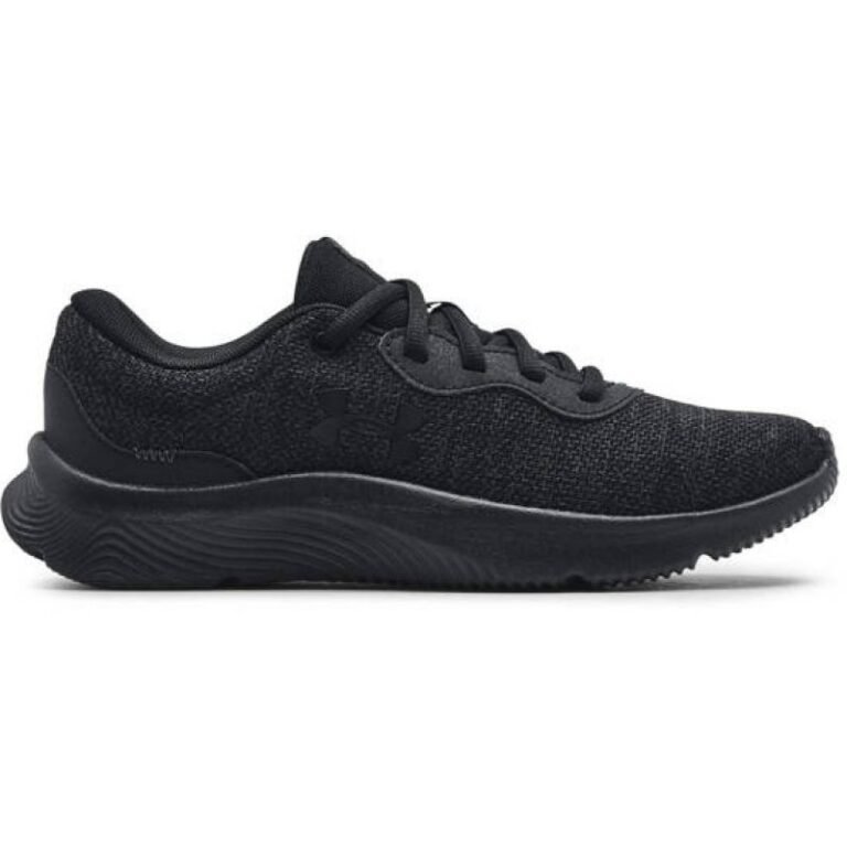 Under Armor 2 W