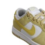 Kadın Nike Wmns Dunk