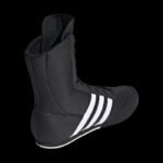 ADIDAS BOX HOG II