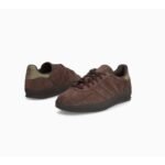 Adidas GAZELLE INDOOR JQ8402