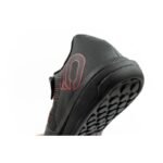 Adidas SPD MTB Five