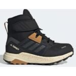 Adidas Terrex Trailmaker Jr