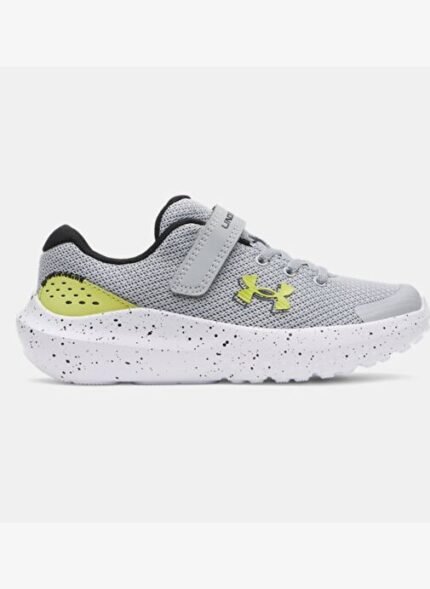 Under Armour Çocuk UA