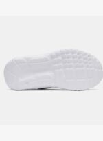 Under Armour Çocuk UA 4