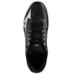 Mizuno LIGHTNING SELECT V1GA267053