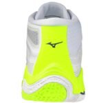 Mizuno WAVE LIGHTNING ELITE