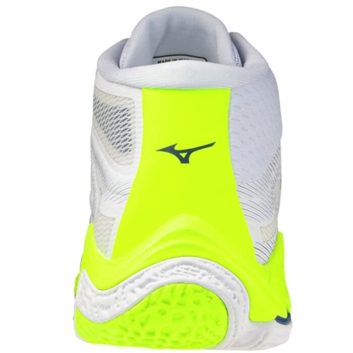 Mizuno WAVE LIGHTNING ELITE