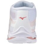 Mizuno WAVE LIGHTNING PRO
