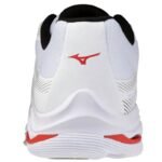 Mizuno WAVE LIGHTNING PRO