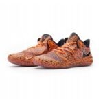Nike Hyperspeed Court SE