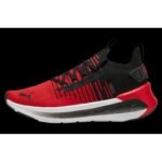 Puma Softride Symmetry Fuzion