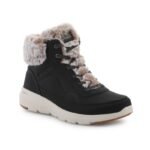 Skechers Glacial Ultra Mountain Muse 144199-BLK Siyah