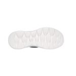 Skechers Go Walk Flex
