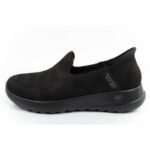 Skechers Go Walk Joy