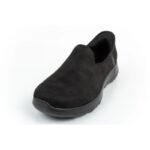 Skechers Go Walk Joy