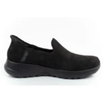 Skechers Go Walk Joy