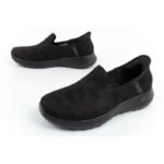 Skechers Go Walk Joy