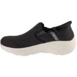 Skechers Slip-ins: DLux Walker