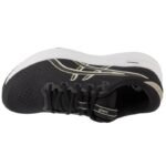 ASICS Gel-Excite 11 1011C080-001