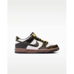 Nike Dunk Low Bday