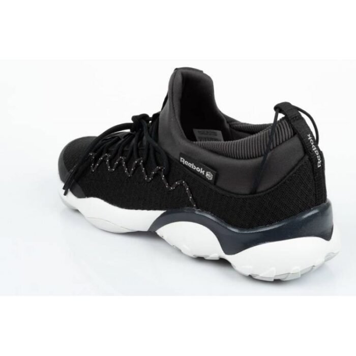 Reebok DMX Fusion CN6060